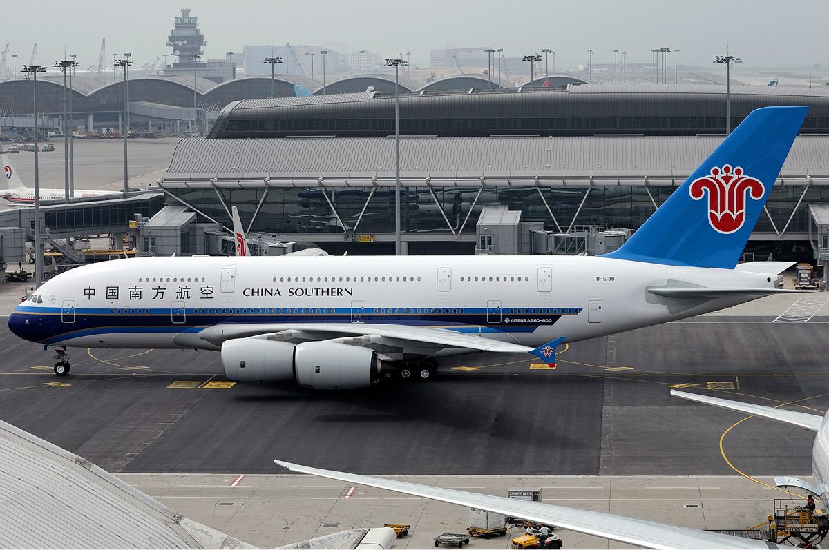 China Southern Airline resumes its flight to Kathmandu Guangzhou. Aviation Nepal China Southern Airline resumes its flight to Kathmandu Guangzhou. Aviation Nepal