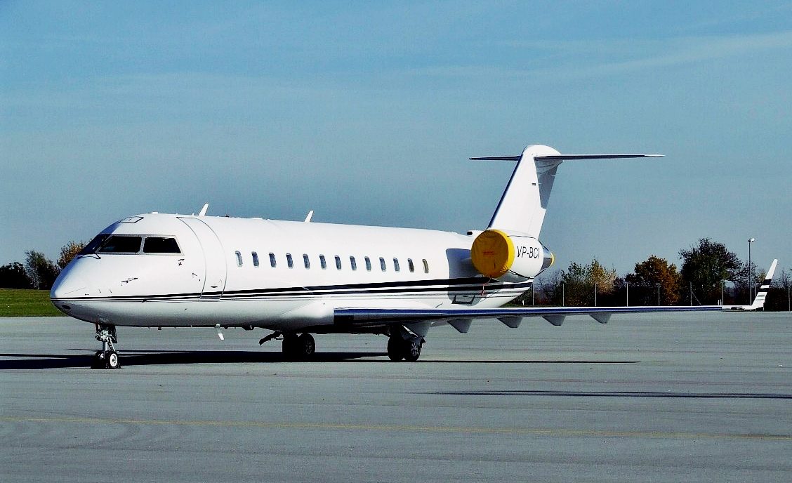 Mitsubishi crj 200