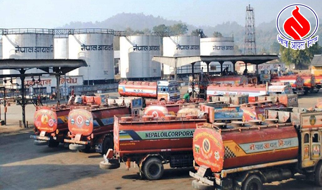 Aviation Turbine Fuel price slashed by NOC Aviation Nepal