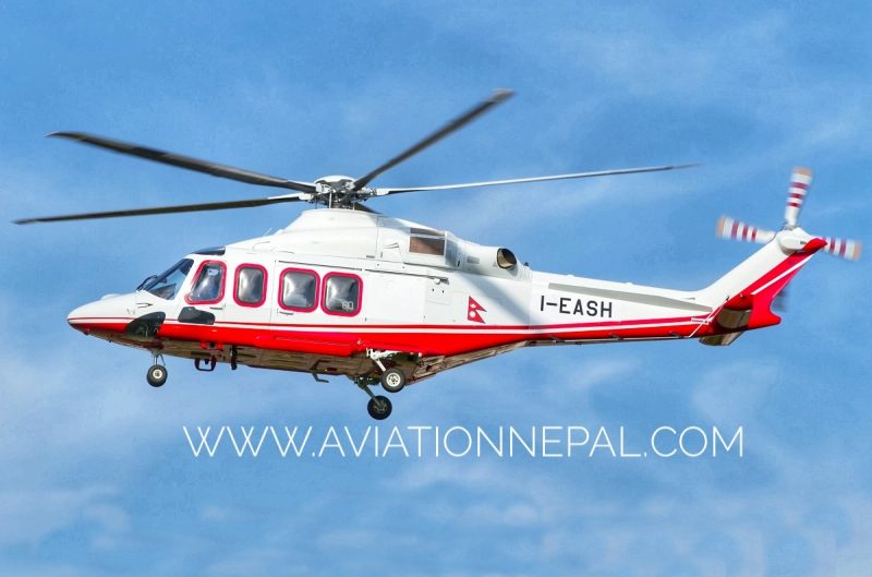 Nepalese Army VVIPs 2nd Agusta Helicopter; Agusta AW139 makes maiden